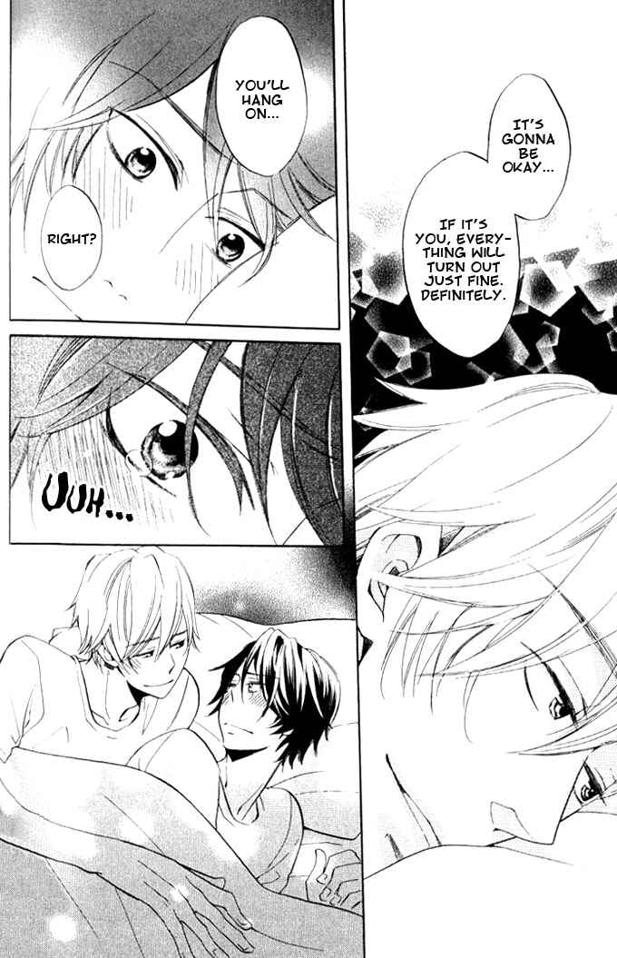 Page 28 Chapter 4 Omae de Nakya Dame Mitai