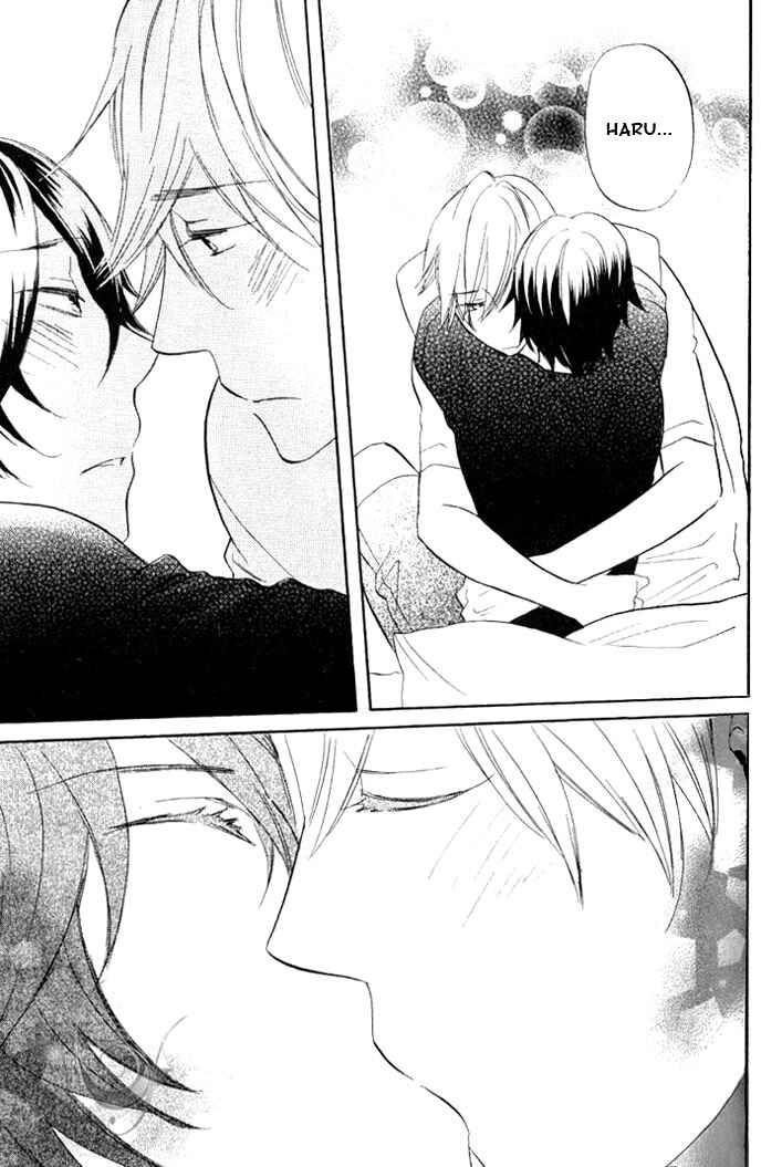 Page 29 Chapter 4 Omae de Nakya Dame Mitai