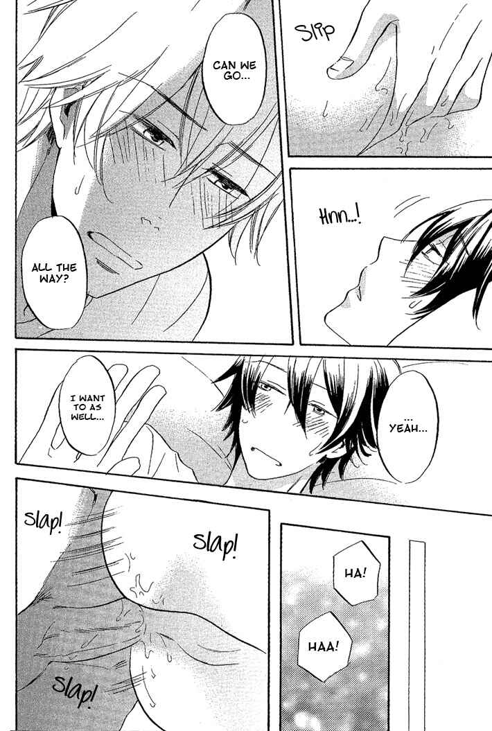 Page 32 Chapter 4 Omae de Nakya Dame Mitai
