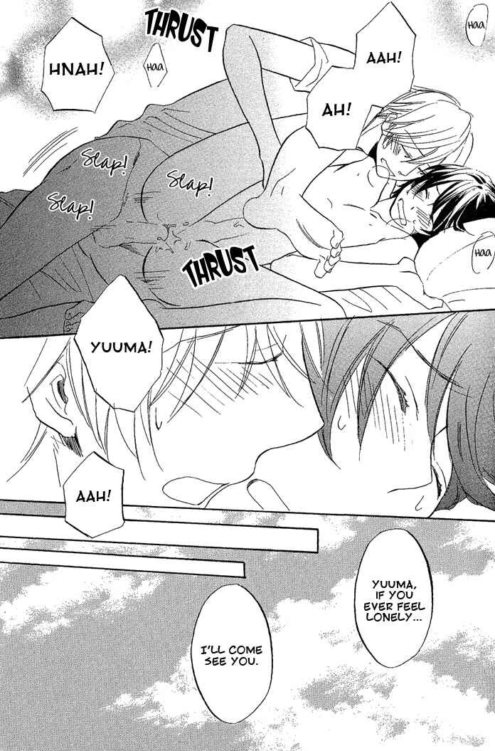 Page 33 Chapter 4 Omae de Nakya Dame Mitai