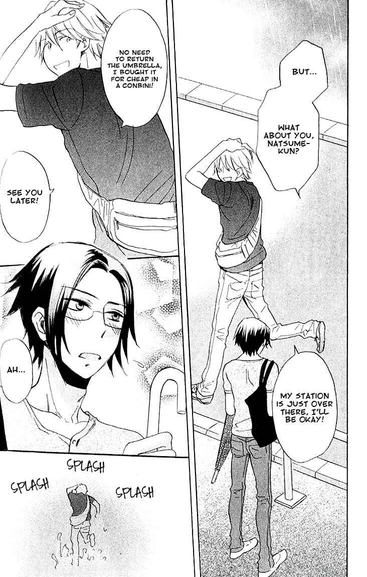 Page 17 Chapter 3 Omae de Nakya Dame Mitai
