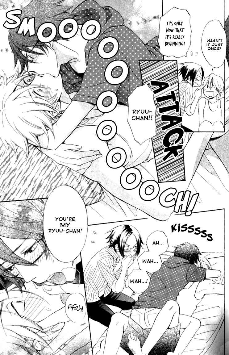 Page 28 Chapter 3 Omae de Nakya Dame Mitai