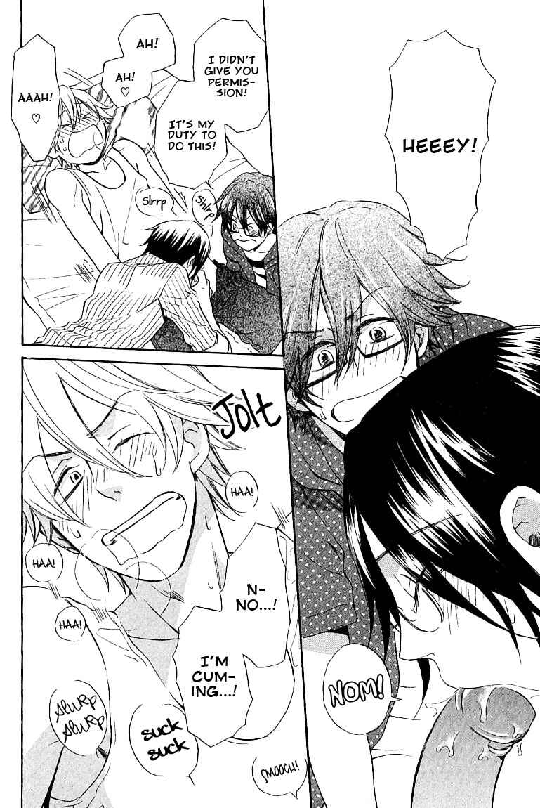Page 31 Chapter 3 Omae de Nakya Dame Mitai