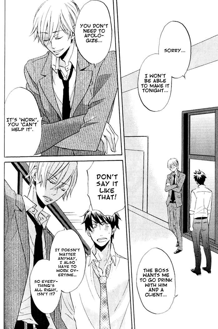 Page 10 Chapter 5 Omae de Nakya Dame Mitai