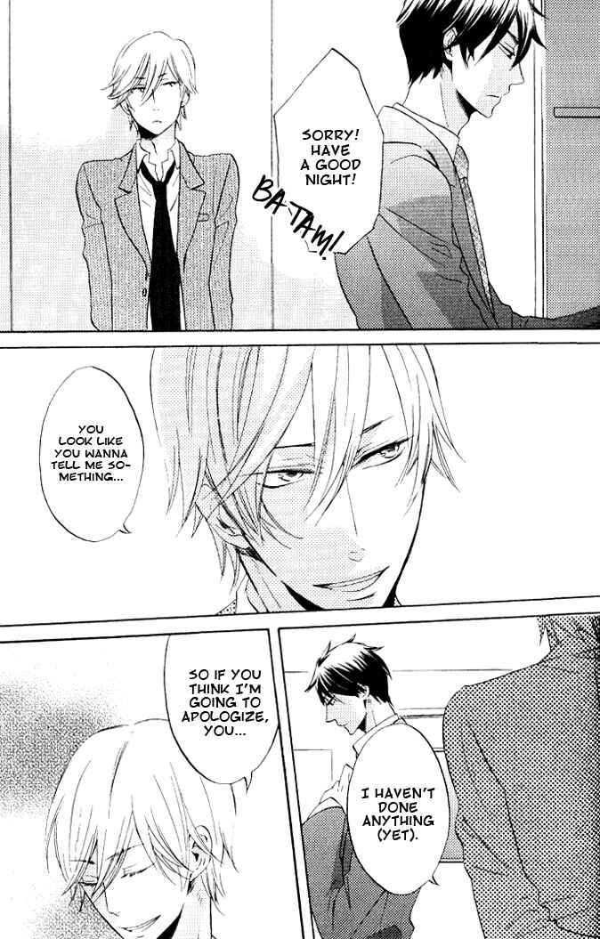 Page 21 Chapter 5 Omae de Nakya Dame Mitai
