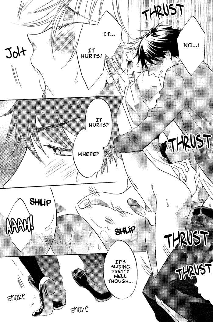 Page 27 Chapter 5 Omae de Nakya Dame Mitai