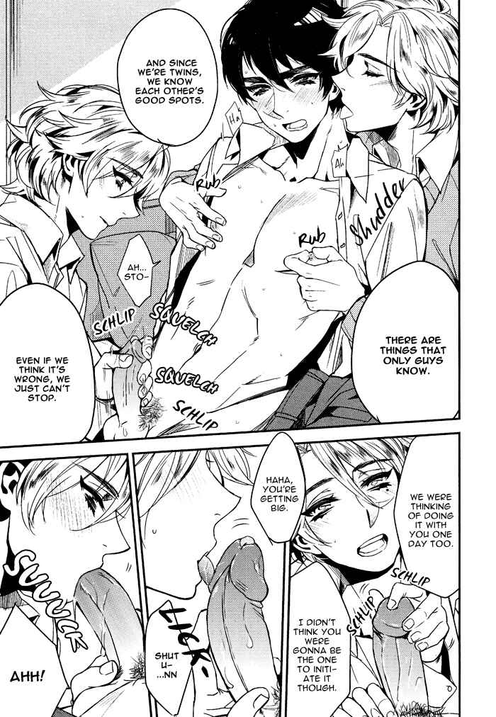Page 12 Chapter Unknown_13a4 3P, Hajimemashita!