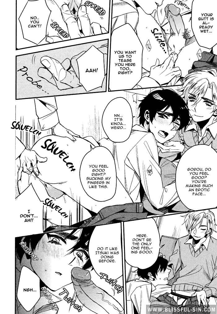 Page 13 Chapter Unknown_13a4 3P, Hajimemashita!