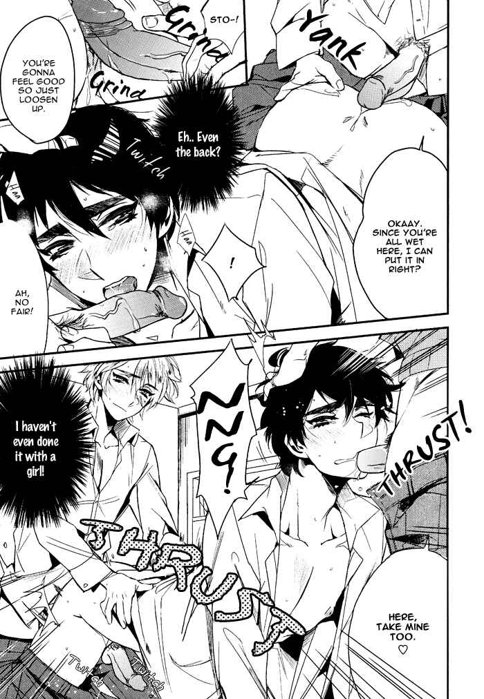 Page 14 Chapter Unknown_13a4 3P, Hajimemashita!