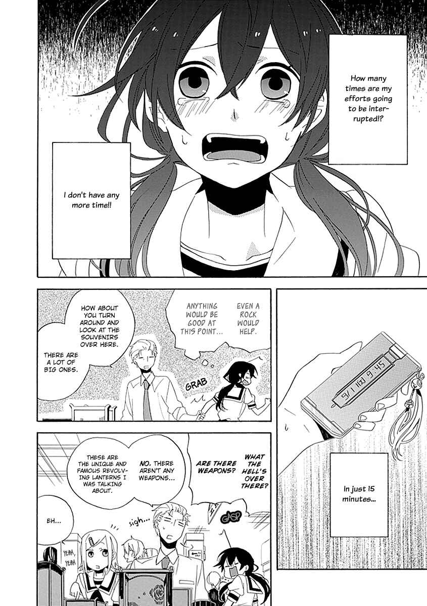 Page 17 Chapter 2 Back to the Jack