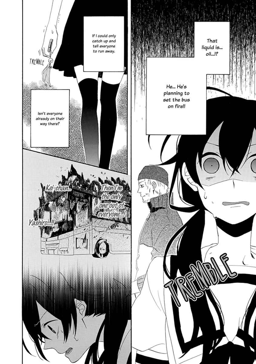 Page 25 Chapter 2 Back to the Jack