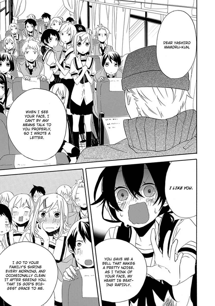 Page 32 Chapter 2 Back to the Jack