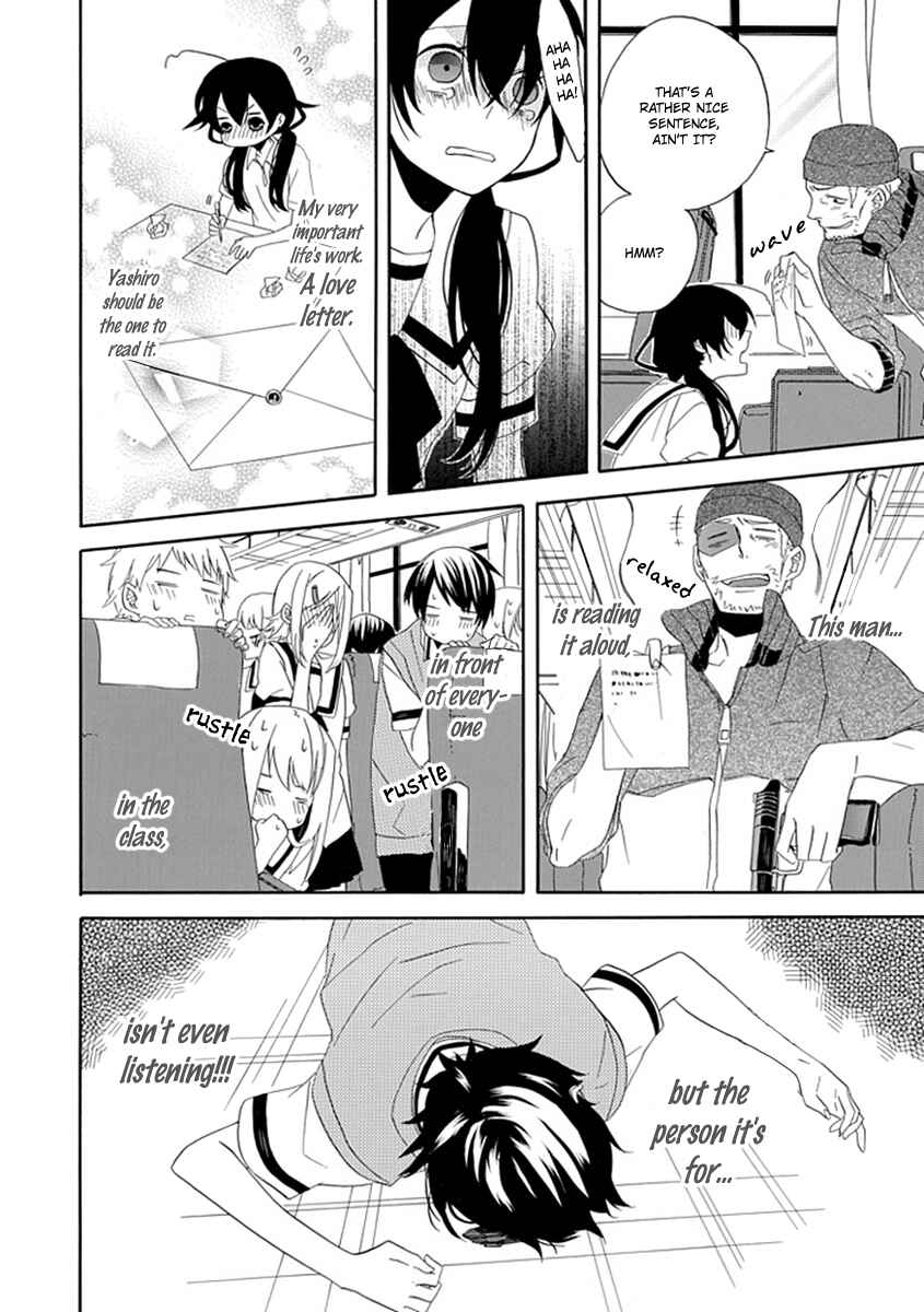 Page 33 Chapter 2 Back to the Jack