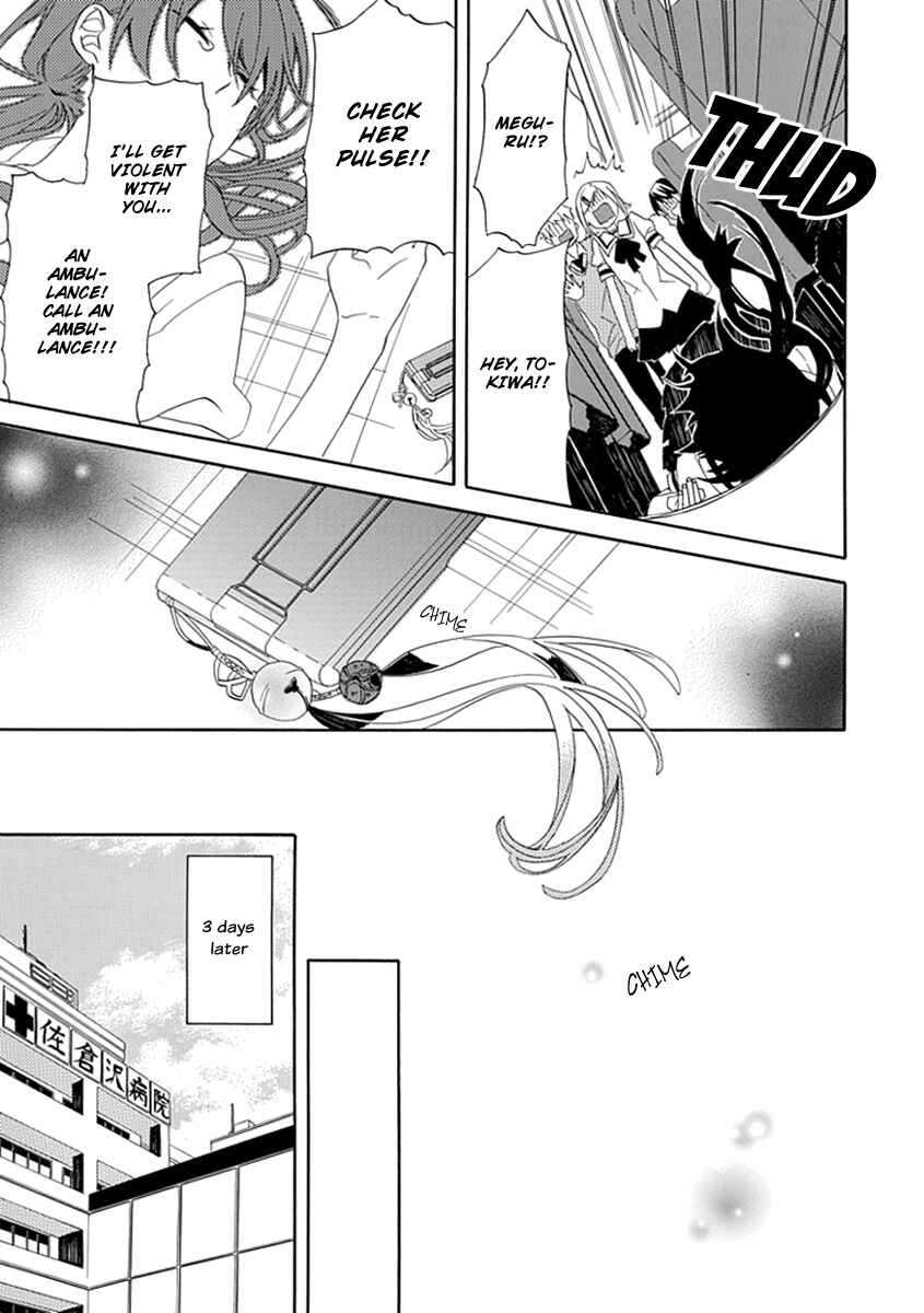 Page 42 Chapter 2 Back to the Jack