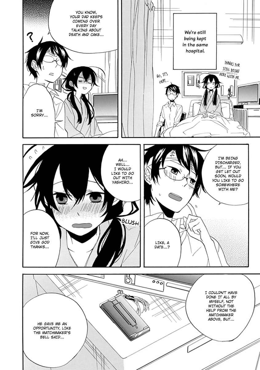 Page 43 Chapter 2 Back to the Jack