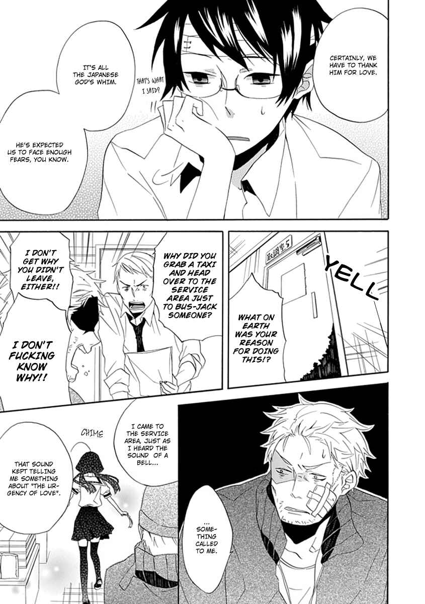 Page 44 Chapter 2 Back to the Jack