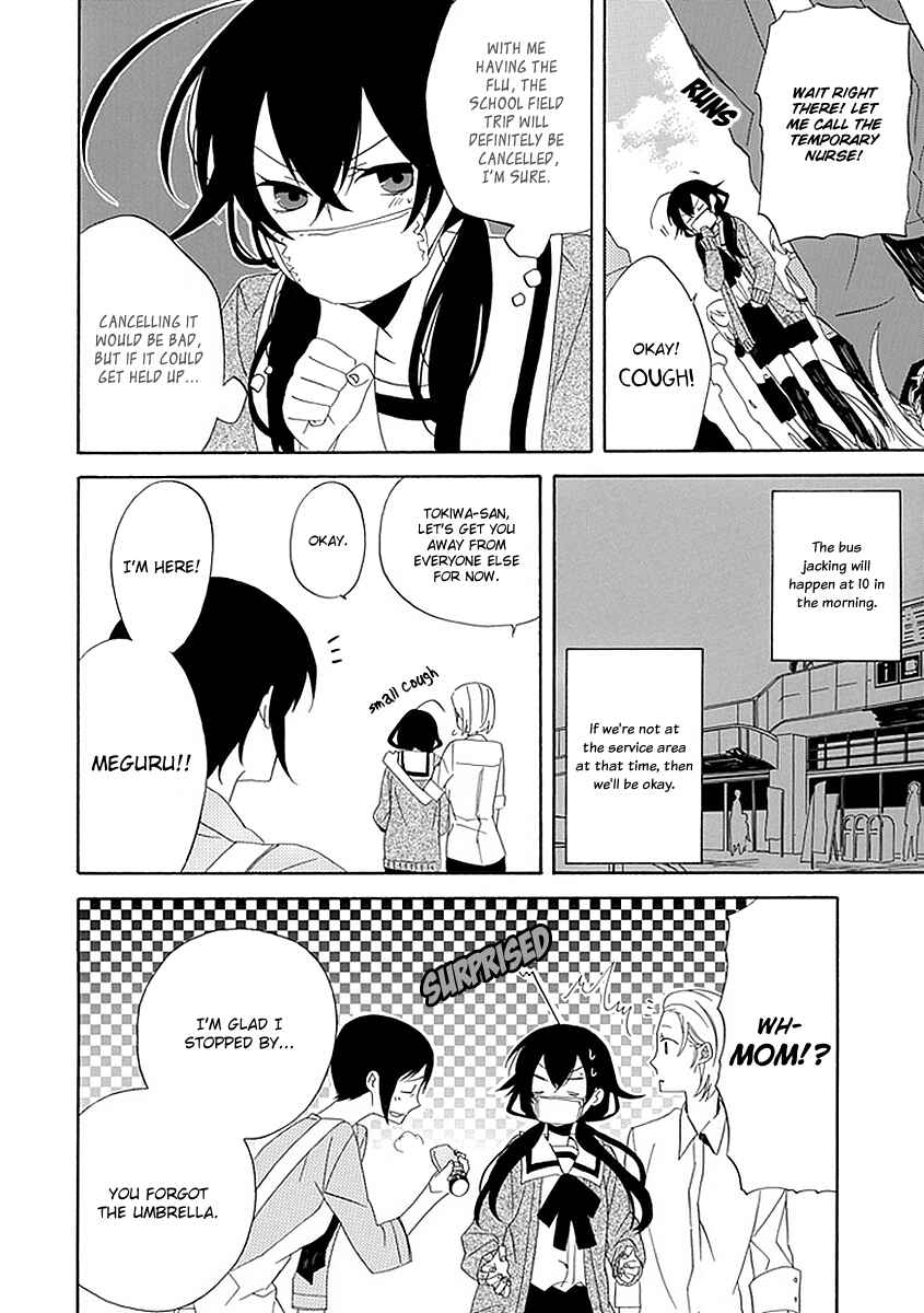 Page 5 Chapter 2 Back to the Jack