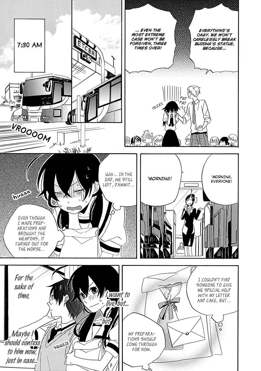 Page 8 Chapter 2 Back to the Jack