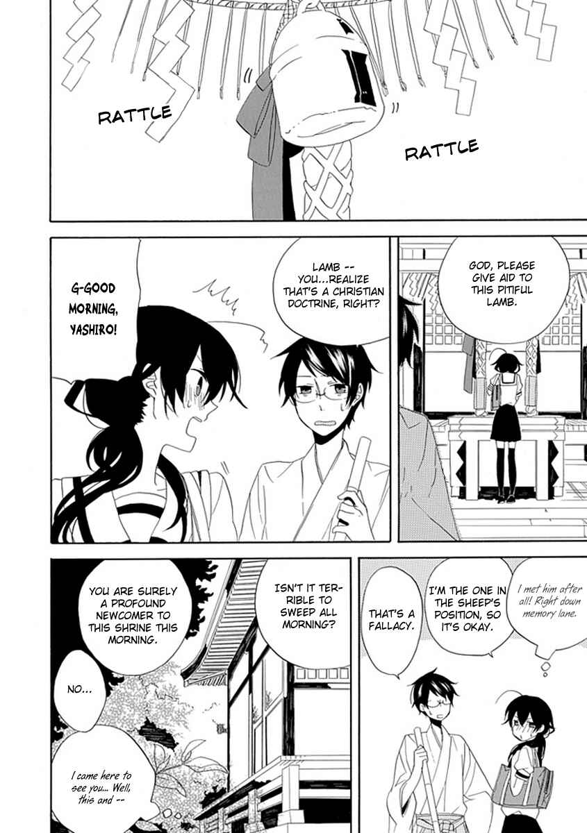 Page 16 Chapter 1 Back to the Jack