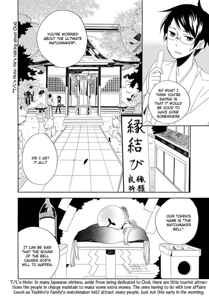 Page 18 Chapter 1 Back to the Jack