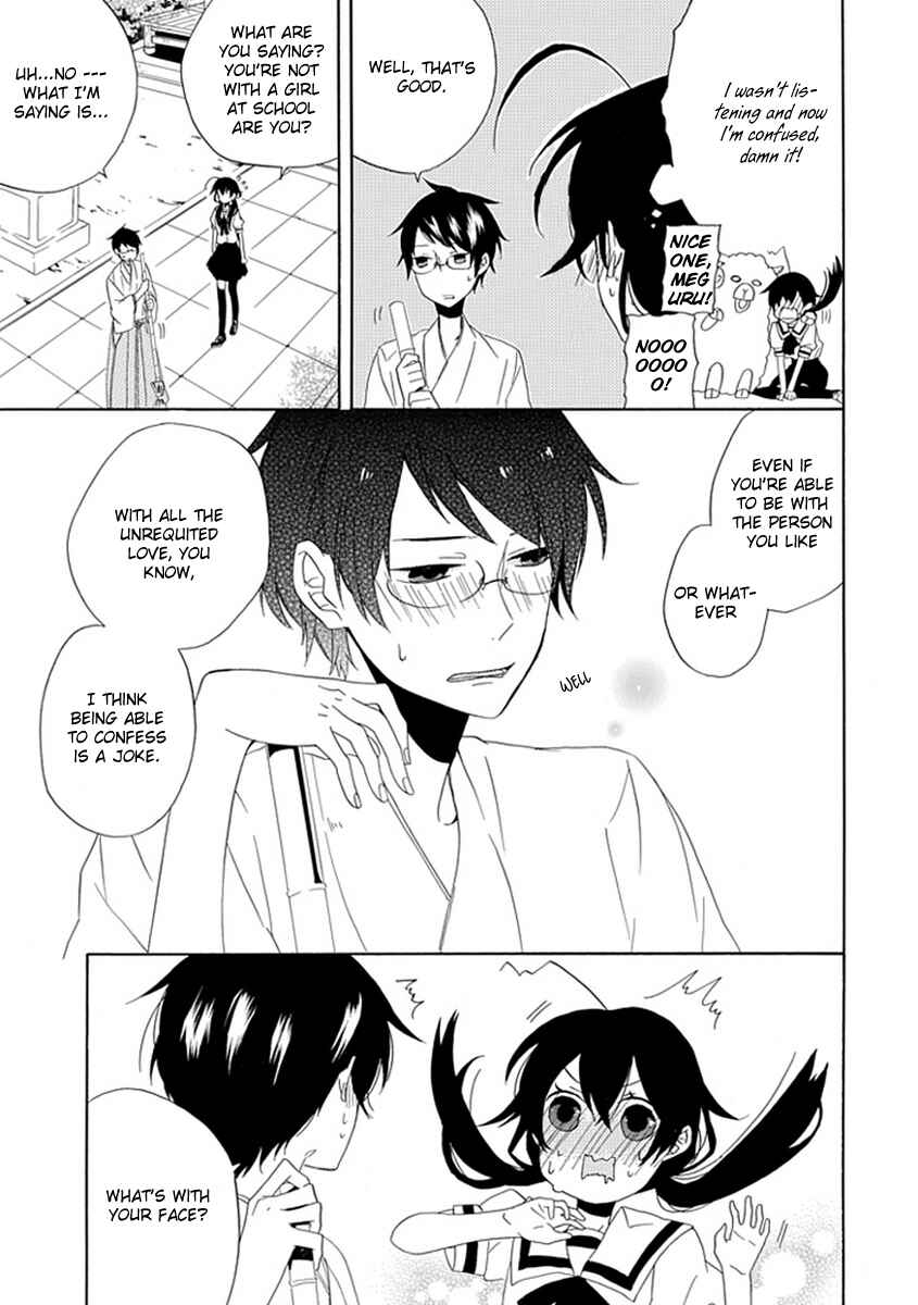 Page 21 Chapter 1 Back to the Jack