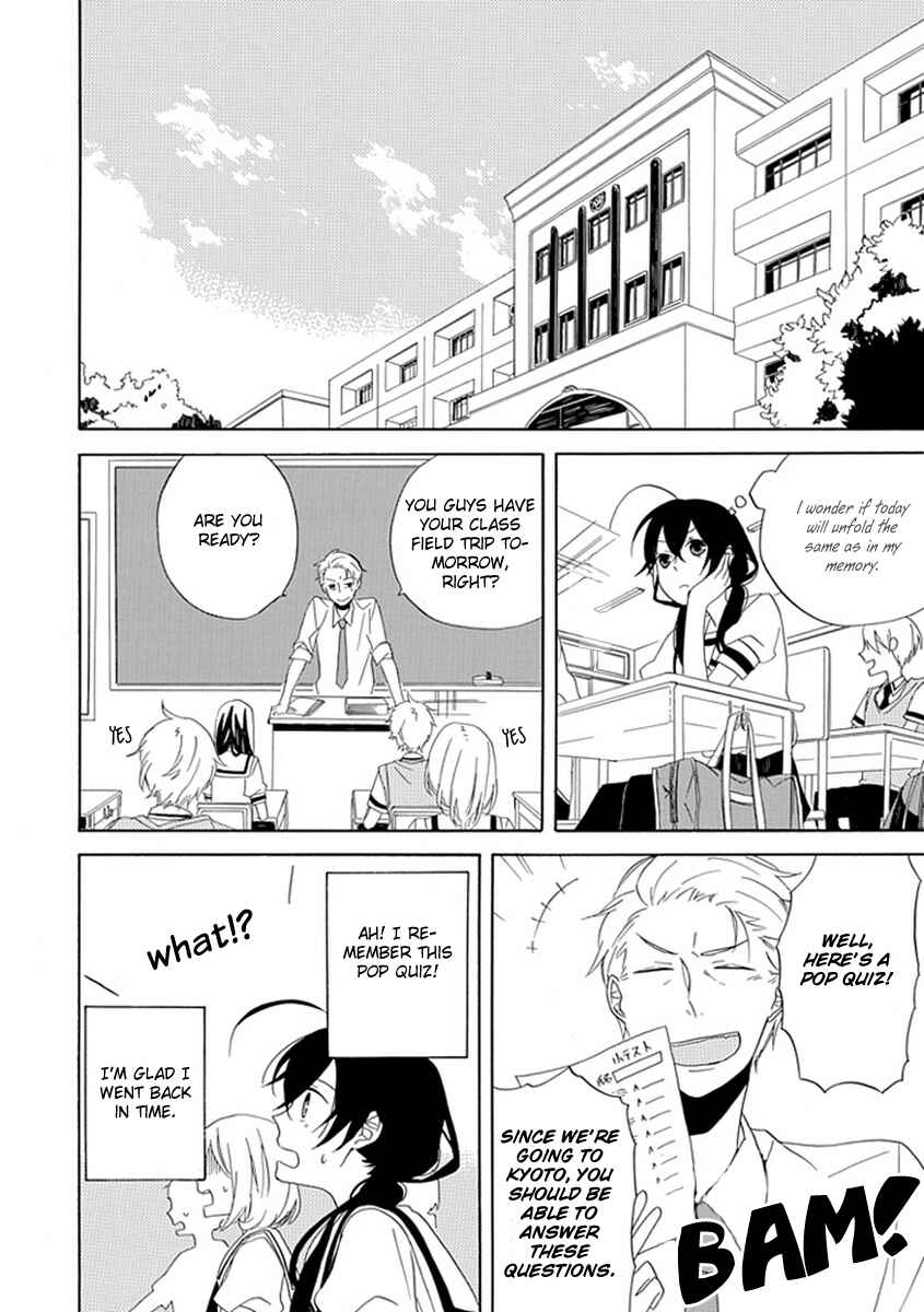 Page 24 Chapter 1 Back to the Jack
