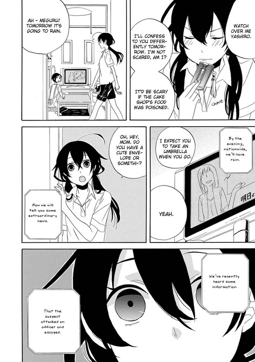Page 36 Chapter 1 Back to the Jack