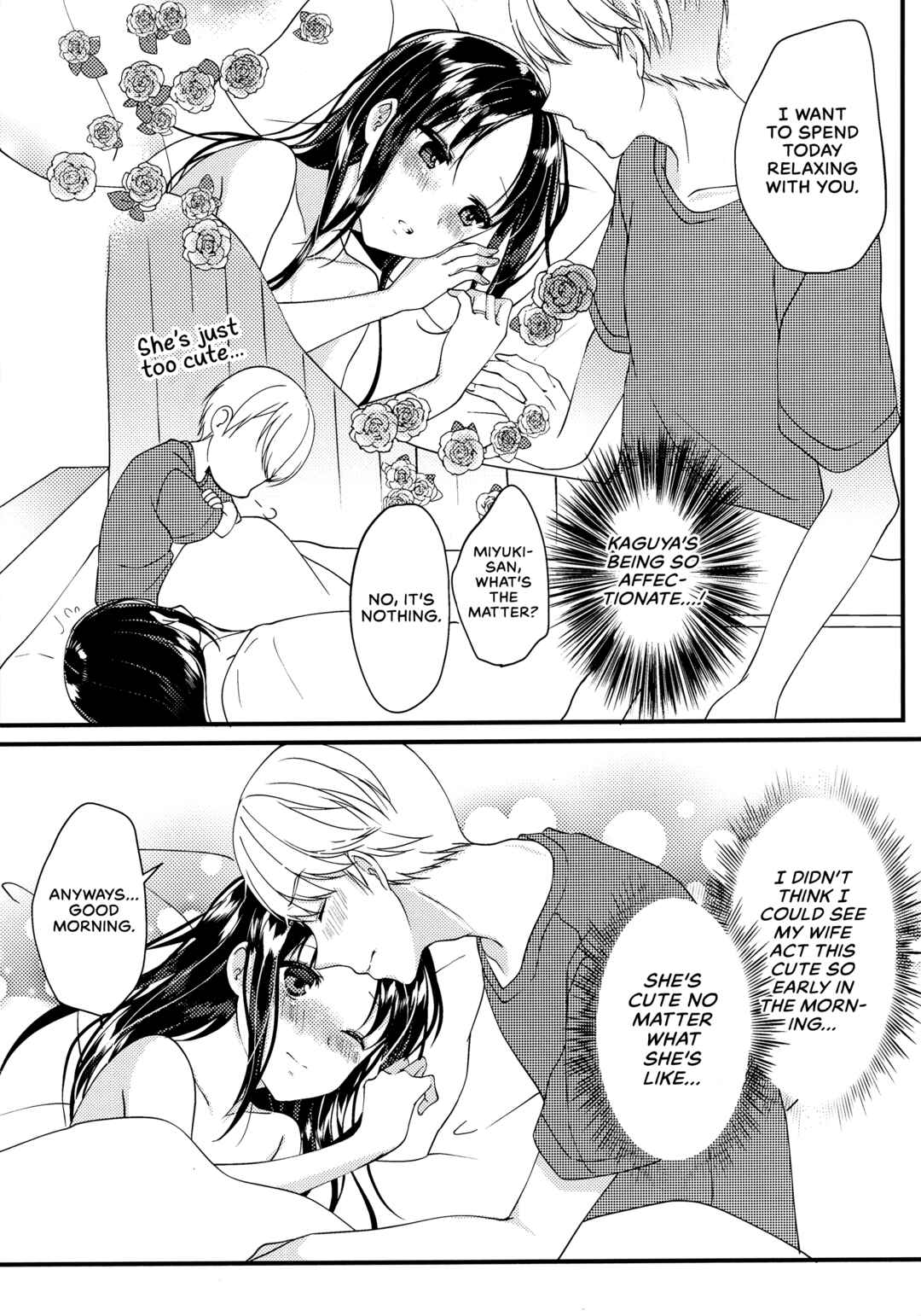 Page 36 Chapter Unknown_1dfe Kaguya-sama wa Kokurasetai - Shirogane Miyuki wa Mite mitai (Doujinshi)