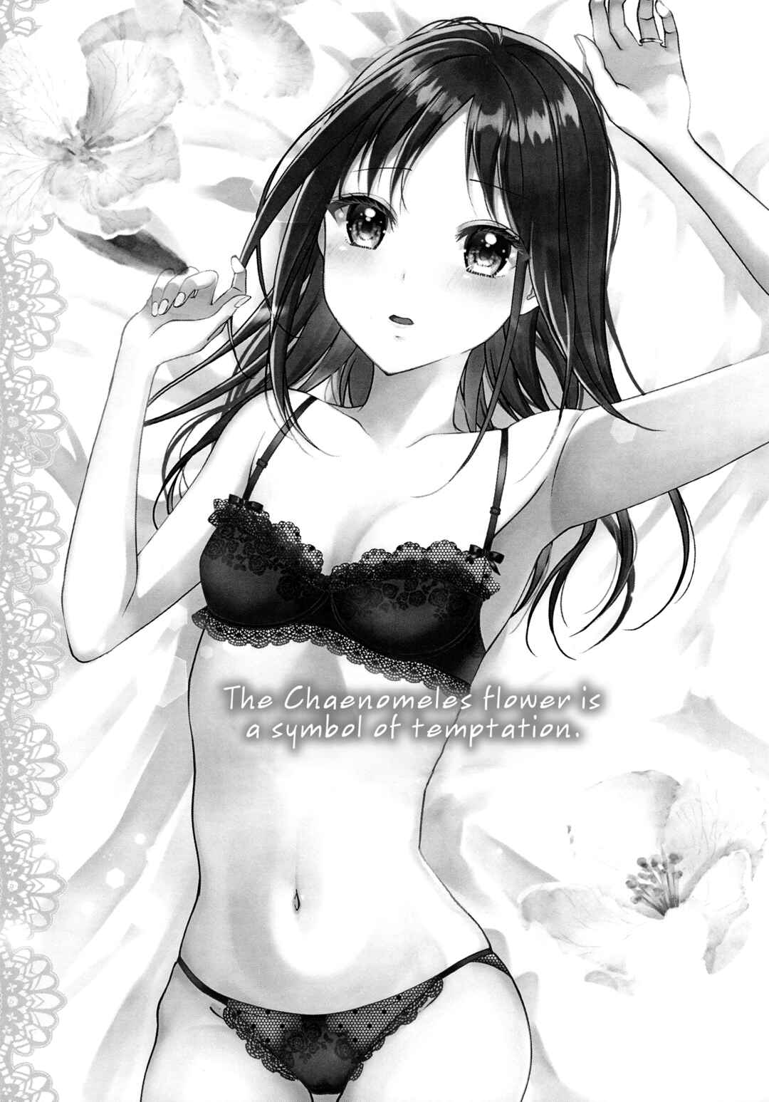 Page 37 Chapter Unknown_1dfe Kaguya-sama wa Kokurasetai - Shirogane Miyuki wa Mite mitai (Doujinshi)