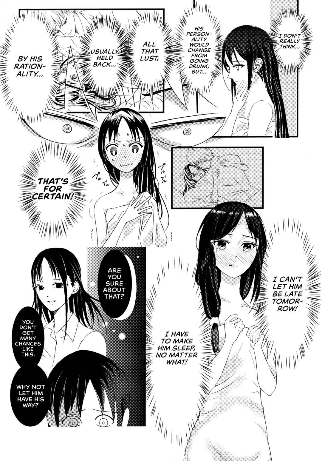 Page 46 Chapter Unknown_1dfe Kaguya-sama wa Kokurasetai - Shirogane Miyuki wa Mite mitai (Doujinshi)