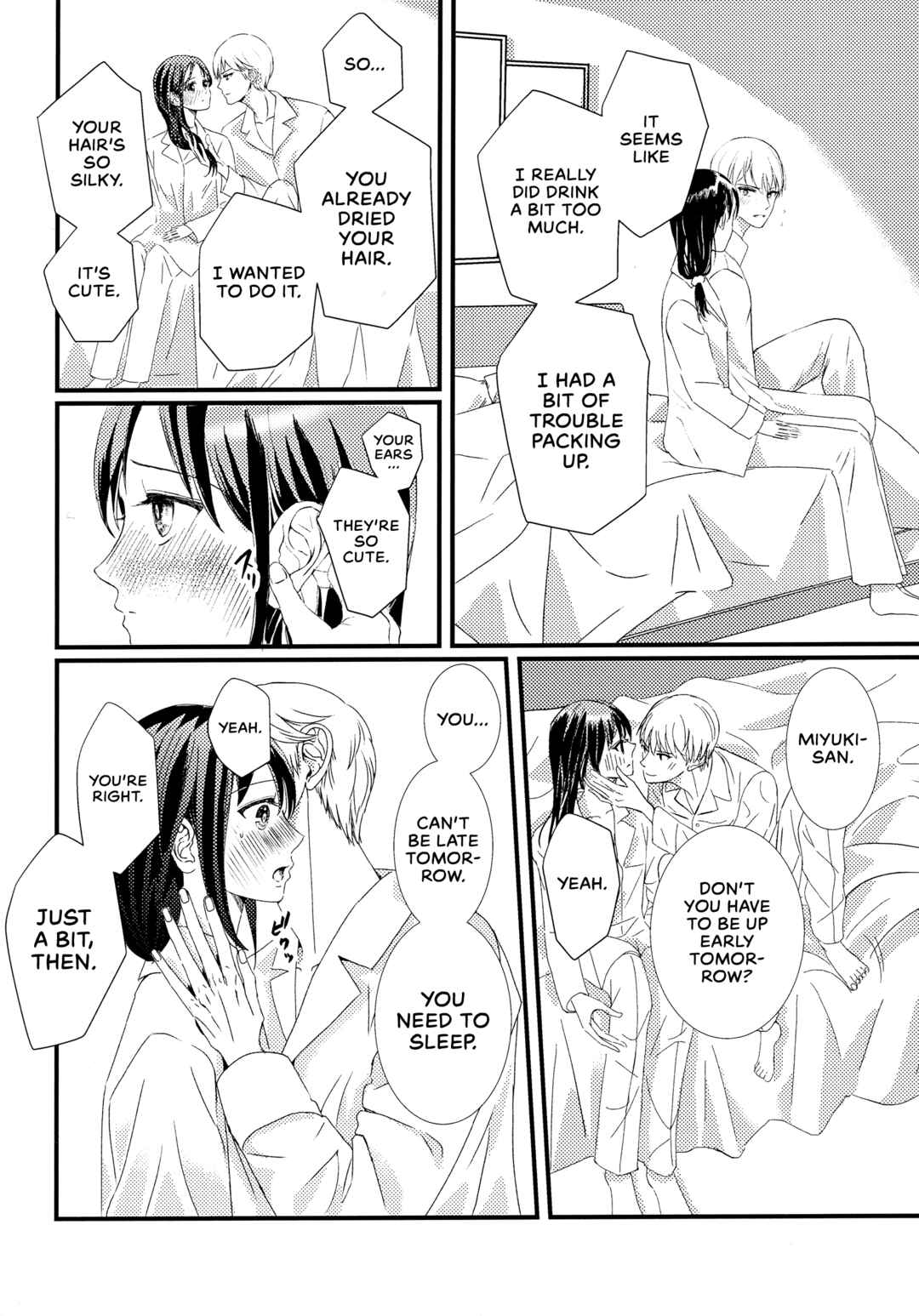 Page 50 Chapter Unknown_1dfe Kaguya-sama wa Kokurasetai - Shirogane Miyuki wa Mite mitai (Doujinshi)