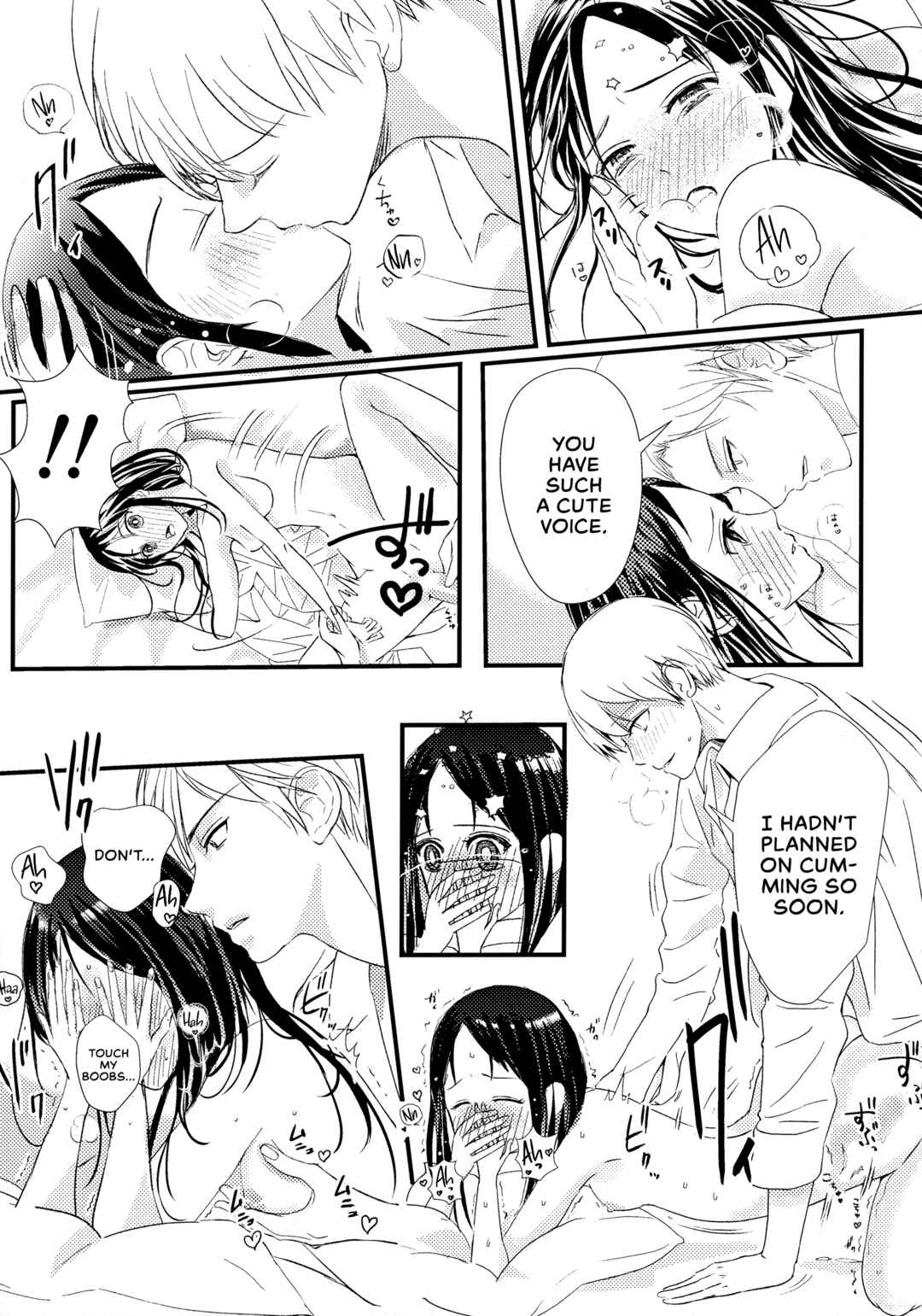 Page 63 Chapter Unknown_1dfe Kaguya-sama wa Kokurasetai - Shirogane Miyuki wa Mite mitai (Doujinshi)
