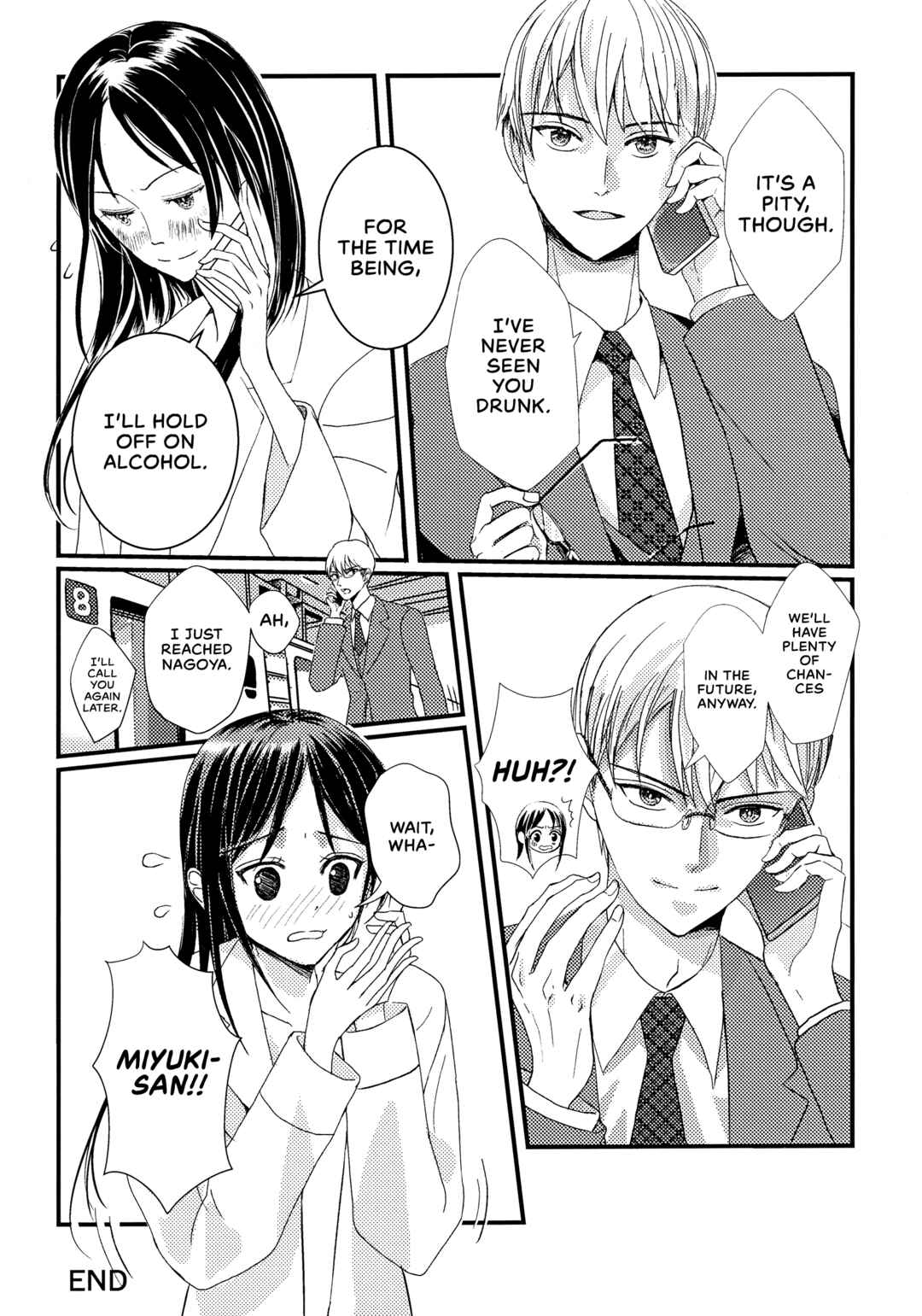 Page 68 Chapter Unknown_1dfe Kaguya-sama wa Kokurasetai - Shirogane Miyuki wa Mite mitai (Doujinshi)