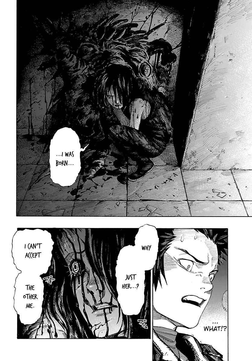 Page 14 Chapter 7 Shin Megami Tensei IV - Demonic Gene