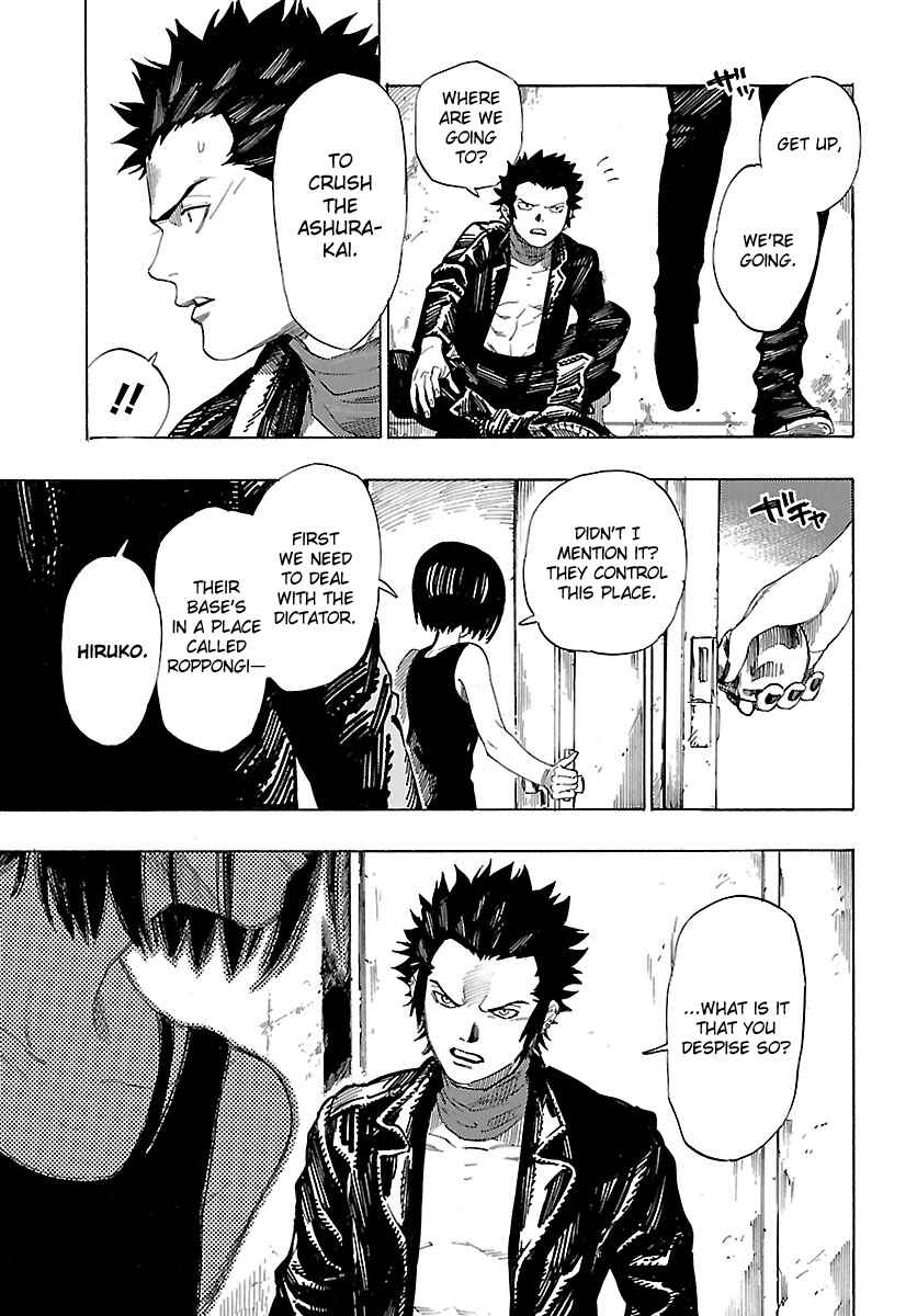 Page 7 Chapter 7 Shin Megami Tensei IV - Demonic Gene