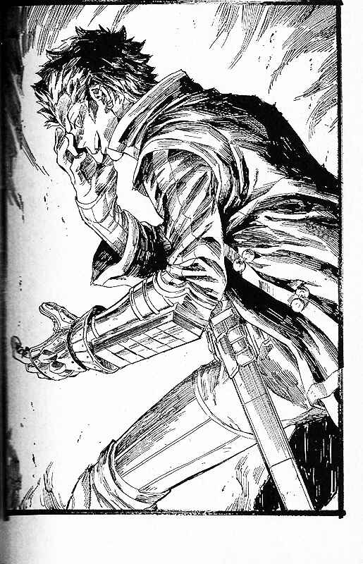 Page 12 Chapter 15.5 Shin Megami Tensei IV - Demonic Gene