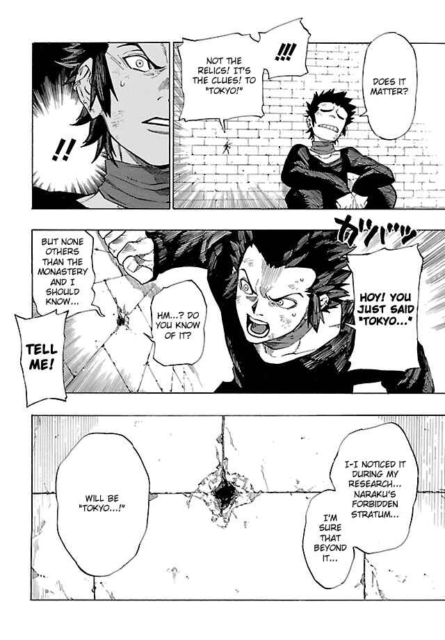 Page 10 Chapter 4 Shin Megami Tensei IV - Demonic Gene
