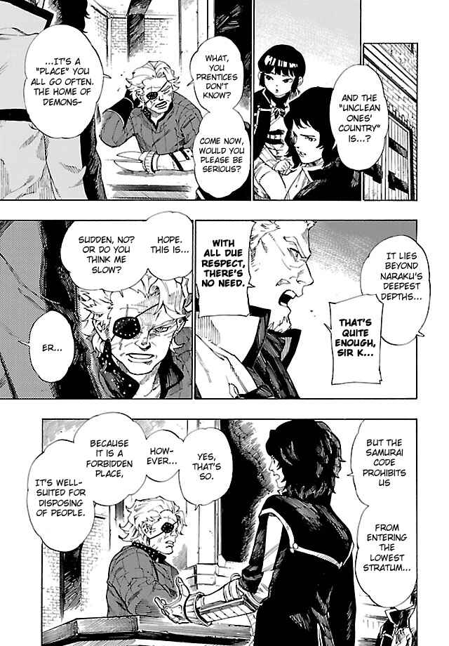 Page 11 Chapter 4 Shin Megami Tensei IV - Demonic Gene