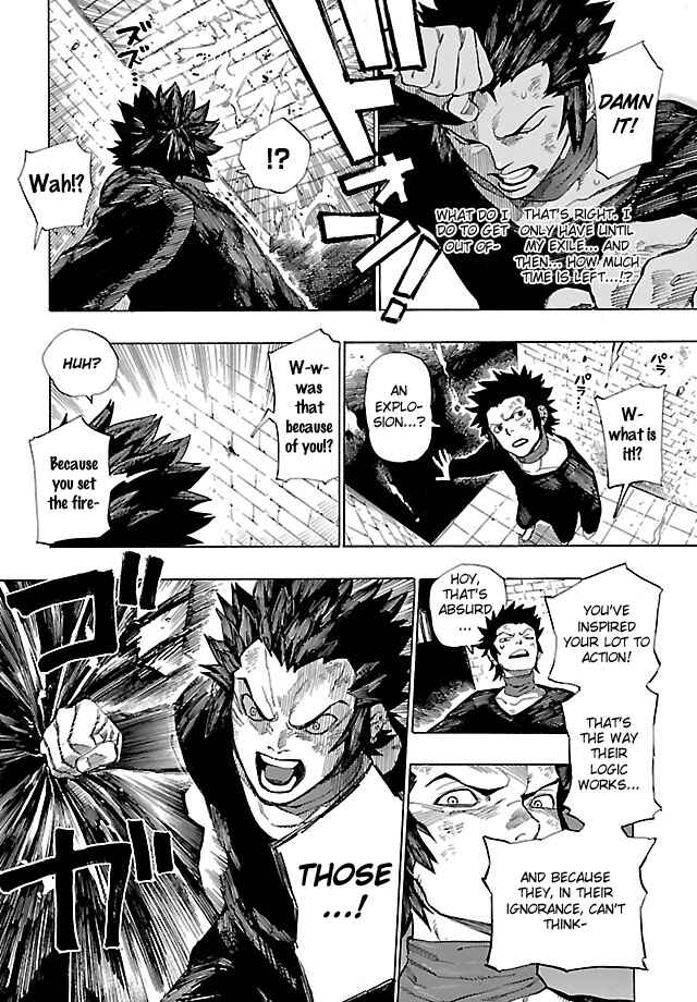 Page 14 Chapter 4 Shin Megami Tensei IV - Demonic Gene