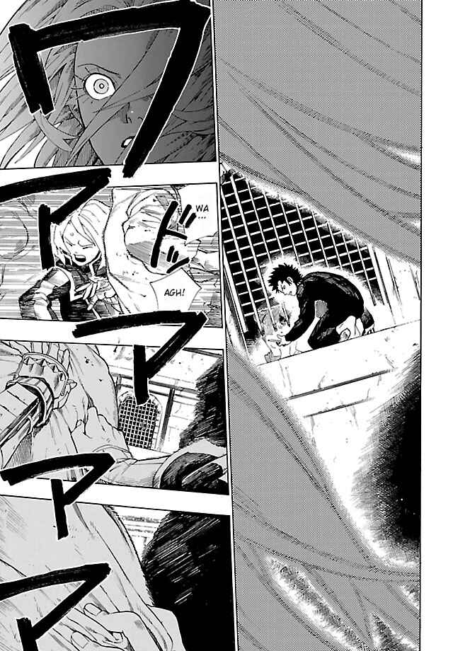 Page 19 Chapter 4 Shin Megami Tensei IV - Demonic Gene