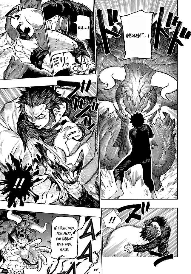 Page 25 Chapter 4 Shin Megami Tensei IV - Demonic Gene