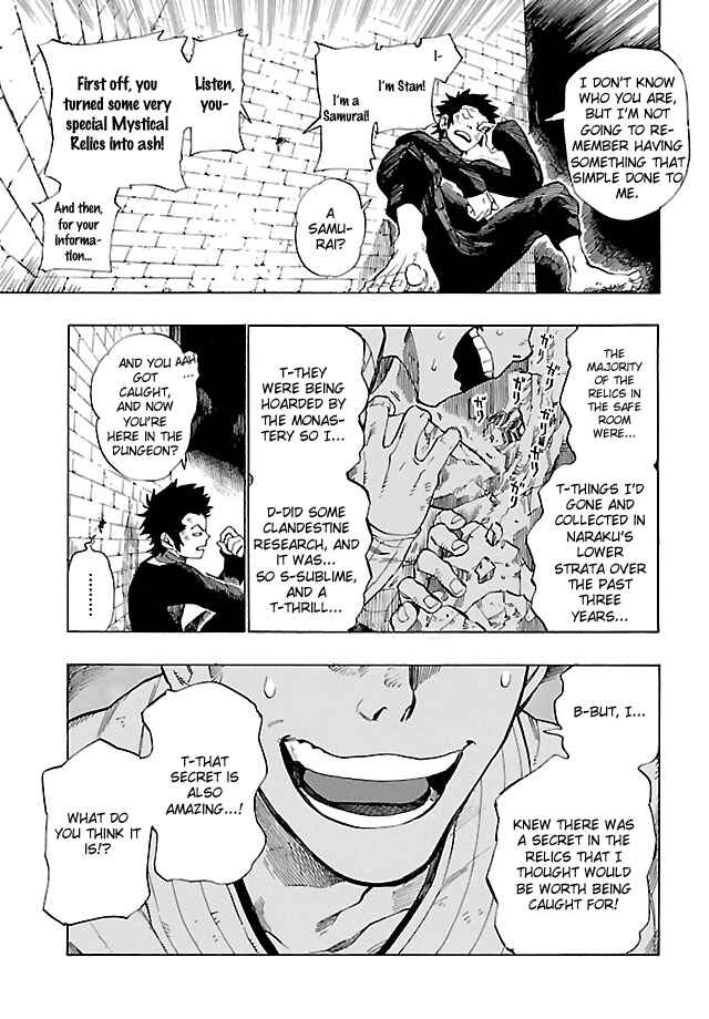 Page 9 Chapter 4 Shin Megami Tensei IV - Demonic Gene