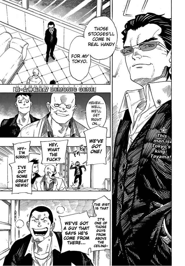 Page 1 Chapter 8 Shin Megami Tensei IV - Demonic Gene