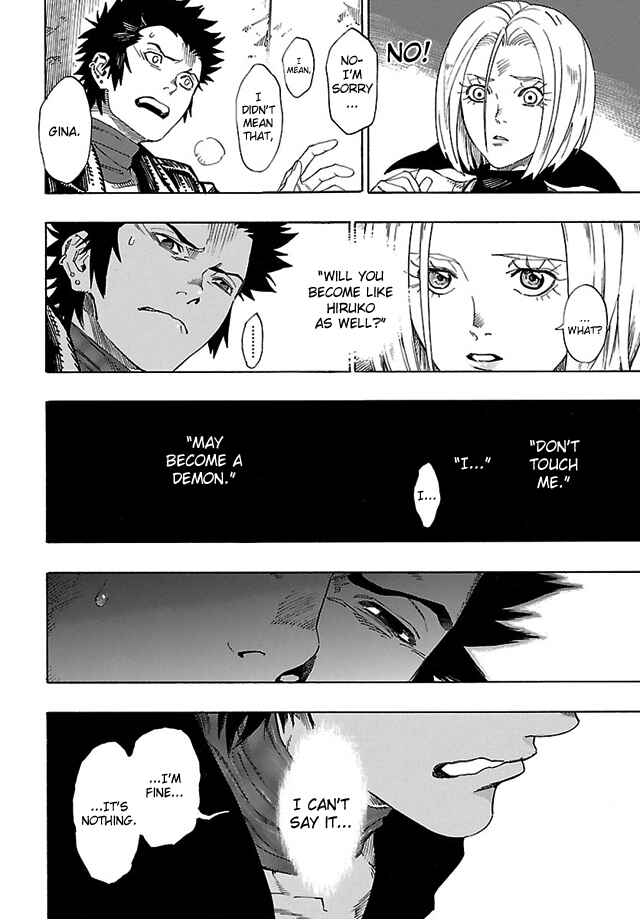 Page 10 Chapter 8 Shin Megami Tensei IV - Demonic Gene