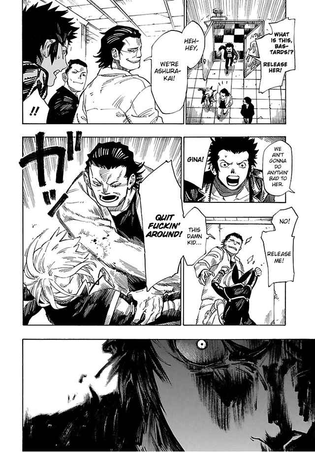 Page 18 Chapter 8 Shin Megami Tensei IV - Demonic Gene