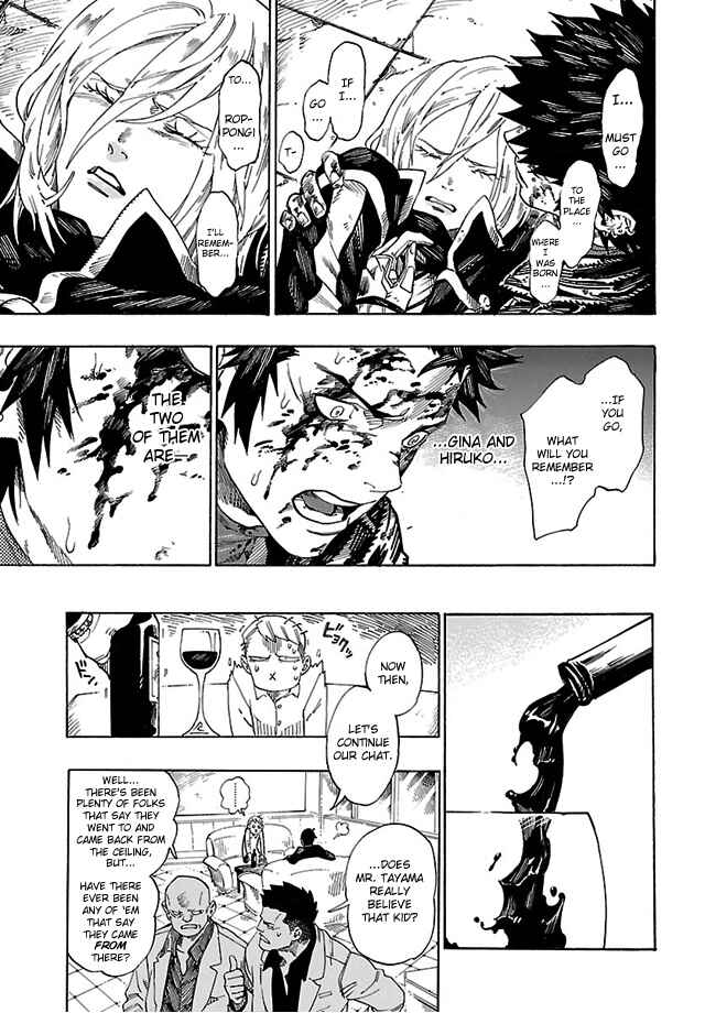 Page 21 Chapter 8 Shin Megami Tensei IV - Demonic Gene