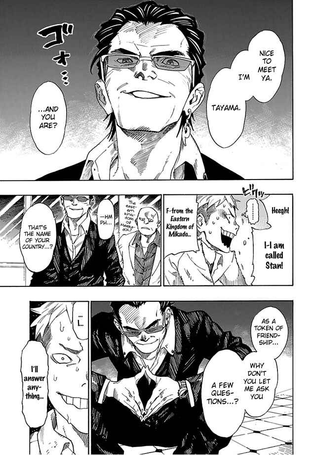 Page 3 Chapter 8 Shin Megami Tensei IV - Demonic Gene