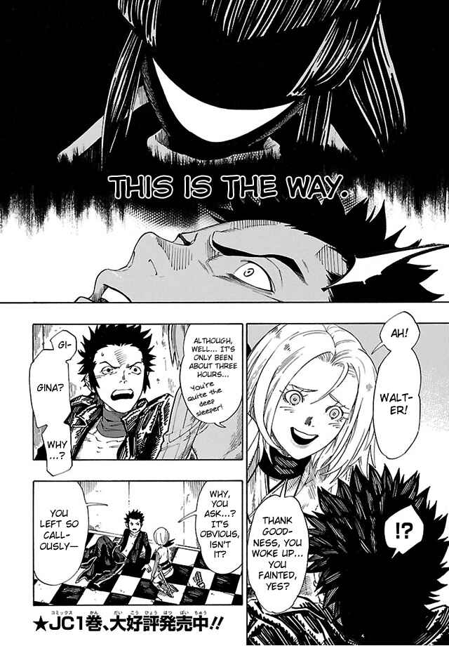 Page 8 Chapter 8 Shin Megami Tensei IV - Demonic Gene