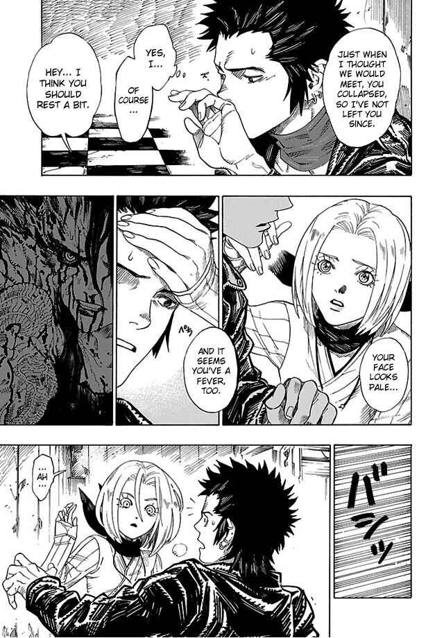 Page 9 Chapter 8 Shin Megami Tensei IV - Demonic Gene