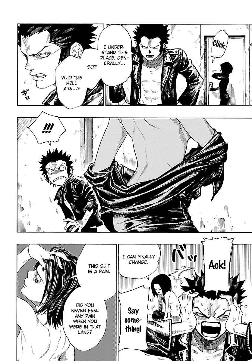 Page 12 Chapter 6 Shin Megami Tensei IV - Demonic Gene